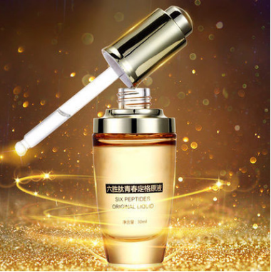 匠心定制，專業(yè)賦能 廣州法詩(shī)尼與六勝肽原液化妝品OEM/ODM及家具產(chǎn)業(yè)解析